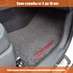 Ворсовые коврики на Suzuki Swift IV 2010 - 2016 в Чите