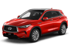 EVA коврики на Infiniti QX50 II 2017 - 2025 в Чите