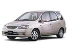 Ворсовые коврики на Toyota Corolla Spacio (E11) 1997 - 2001 в Чите