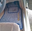 Коврики на Nissan Gloria (Y34) 1999 - 2004 в Чите