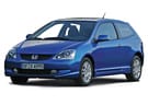 Ворсовые коврики на Honda Civic VII 3d 2001 - 2006 в Чите