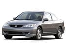 Коврики на Honda Civic VII 2d 2001 - 2006 в Чите
