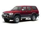 Коврики на Toyota Hilux Surf II 1989 - 1995 в Чите