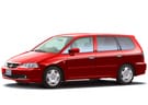 EVA коврики на Honda Odyssey II 1998 - 2004 в Чите