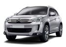 EVA коврики на Citroen C4 Aircross 2012 - 2017 в Чите