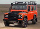 EVA коврики на Land Rover Defender 110 1983 - 2016 в Чите