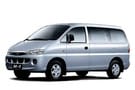 Ворсовые коврики на Hyundai Starex 1996 - 2007 в Чите