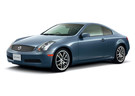 Коврики на Nissan Skyline (V35) 2001 - 2007 в Чите
