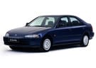 Коврики на Honda Civic V 4d 1991 - 1996 в Чите