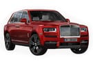 Ворсовые коврики на Rolls-Royce Cullinan 2018 - 2025 в Чите
