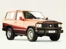 EVA коврики на Nissan Patrol (K260) 1986 - 1994 в Чите