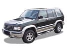 Коврики на Isuzu Bighorn II 1991 - 2002 в Чите