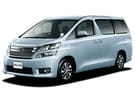 Коврики на Toyota Vellfire (H20) 2008 - 2015 в Чите