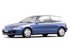 Ворсовые коврики на Honda Civic V 3d 1991 - 1996 в Чите