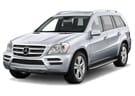 Коврики на Mercedes GL (X164) 2006 - 2012 в Чите