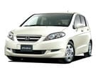 EVA коврики на Honda Edix 2004 - 2009 в Чите