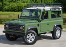EVA коврики на Land Rover Defender 90 1983 - 2016 в Чите