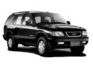 Коврики на Chevrolet Blazer 1994 - 2005 в Чите