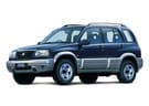 Ворсовые коврики на Suzuki Grand Vitara II 1997 - 2005 в Чите