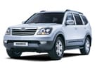 Ворсовые коврики на KIA Mohave 2008 - 2025 в Чите