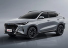EVA коврики на Changan X5 Plus 2024 - 2025 в Чите