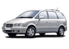 Коврики на Hyundai Trajet 1999 - 2008 в Чите