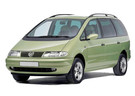 EVA коврики на Volkswagen Sharan I 1995 - 2010 в Чите
