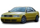 Ворсовые коврики на Audi S4 (B5) 1994 - 2001 в Чите