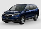 EVA коврики на Honda Pilot III 2015 - 2022 в Чите