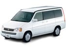 Коврики на Honda StepWGN I 1996 - 2001 в Чите