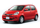 Ворсовые коврики на Toyota Passo II 2010 - 2016 в Чите