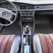 Ворсовые коврики на Mercedes 190 (W201) 1982 - 1993 в Чите