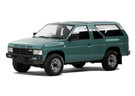 EVA коврики на Nissan Pathfinder I 1985 - 1996 в Чите