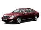 EVA коврики на Mercedes S (W221) 2005 - 2013 в Чите