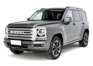 EVA коврики на Haval H9 II 2024 - 2025 в Чите