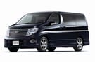 Ворсовые коврики на Nissan Elgrand (E51) 2002 - 2010 в Чите