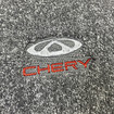 Коврики на Chery Tiggo 3 2014 - 2020 в Чите