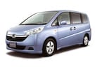 EVA коврики на Honda StepWGN III 2005 - 2009 в Чите