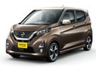 Коврики на Nissan DAYZ II 2019 - 2025 в Чите