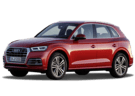 Коврики на Audi Q5 II 2016 - 2025 в Чите