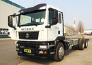 EVA коврики на Howo Sinotruk Sitrak C7H узкая кабина 2014 - 2025 в Чите