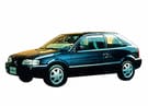 Ворсовые коврики на Toyota Corolla II (L50) 1994 - 1999 в Чите