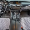 Коврики на BMW 5 (F10/F11) 2010 - 2017 в Чите