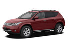 Ворсовые коврики на Nissan Murano (Z50) 2002 - 2008 в Чите