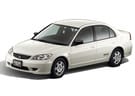 EVA коврики на Honda Civic VII 4d 2000 - 2006 в Чите