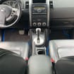 Ворсовые коврики на Nissan X-Trail II 2007 - 2015 в Чите