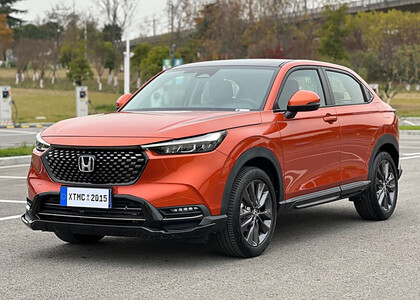 Ворсовые коврики на Honda XR-V II 2022&nbsp;-&nbsp;2026 в Чите