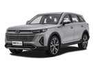 Коврики на FAW Bestune T99 2019 - 2025 в Чите