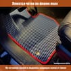 EVA коврики на Mitsubishi Lancer VII 1991 - 1995 в Чите