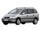 Коврики на Opel Zafira A 1999 - 2006 в Чите